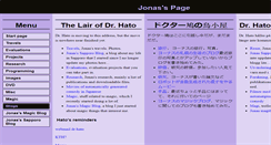 Desktop Screenshot of dr-hato.se