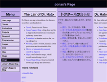 Tablet Screenshot of dr-hato.se